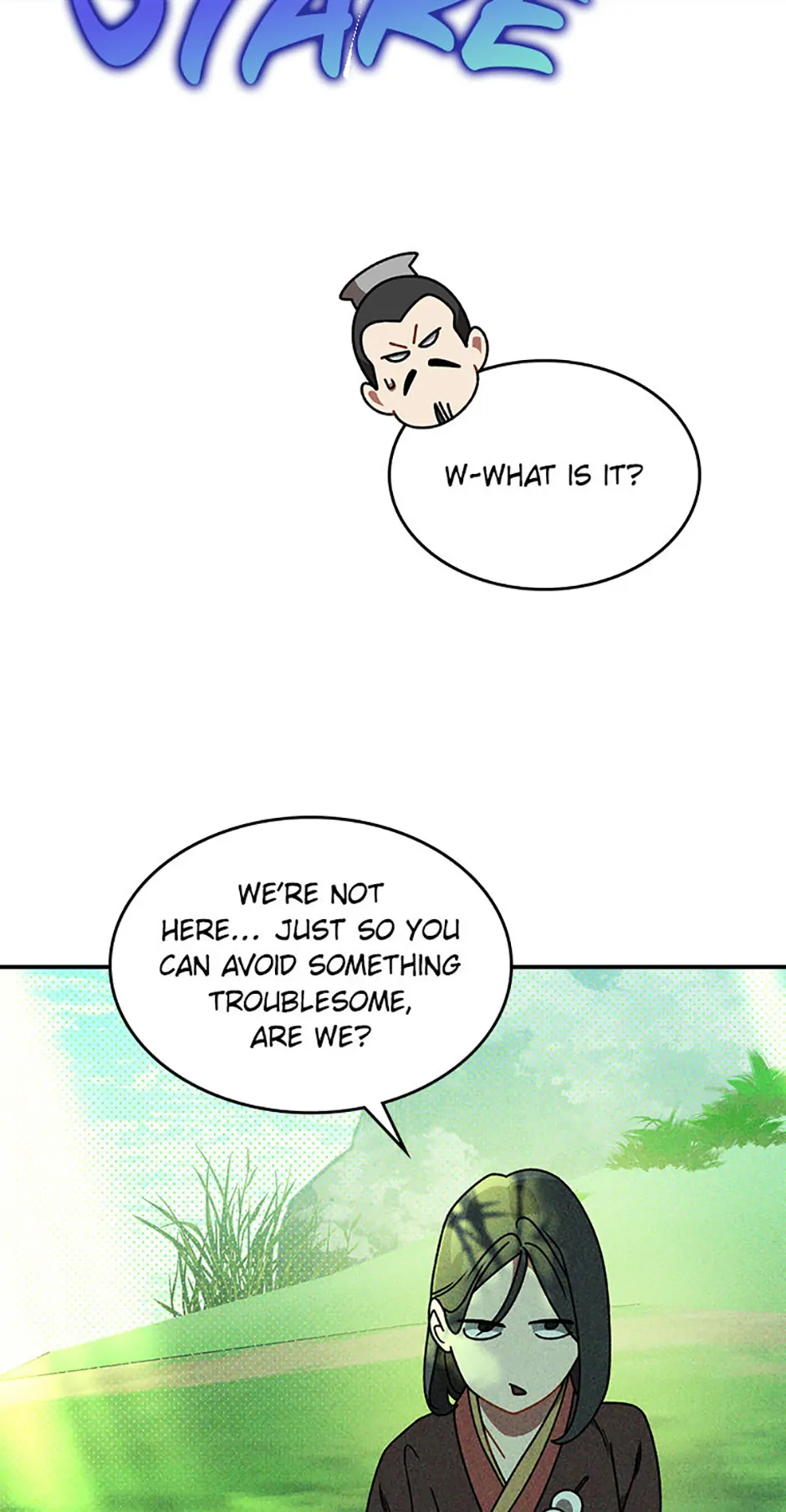 Yi Shen Dang Guan Chapter 90 39